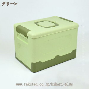 [{bNX ܂ Rei {bNX e Lv Wt gݗĊȒP ȃXy[X AEghA ܂肽 [P[X @\  ω׏d e ƒp ItBXp ԗp Q