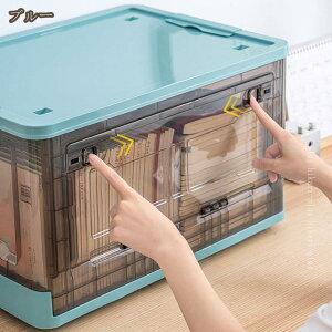 ӂt [{bNX ܂肽 Rei e vX`bN ܂肽݃Rei[ ςݏd [P[X  킢 ܂R ܂肽  {bNX ߗ Rei{bNX