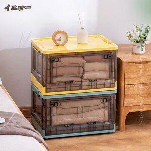 ӂt [{bNX ܂肽 Rei e vX`bN ܂肽݃Rei[ ςݏd [P[X  킢 ܂R ܂肽  {bNX ߗ Rei{bNX