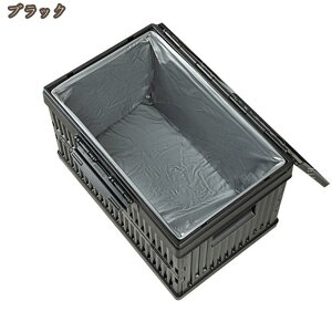 [{bNX ܂݃Rei Wt ܂肽 [P[X AEghA Lv Rei {bNX e   ω׏d gݗĊȒP ƒp Q O ԗp ߗ  