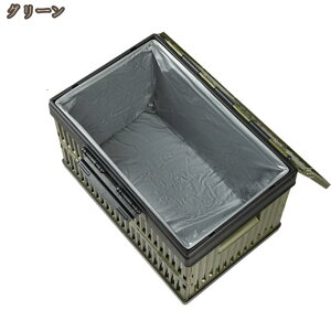 [{bNX ܂݃Rei Wt ܂肽 [P[X AEghA Lv Rei {bNX e   ω׏d gݗĊȒP ƒp Q O ԗp ߗ  