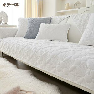 \t@[Jo[ ybgpi \t@[V[c It JE`\t@Jo[ R[i[ Lp V[g }`Jo[ ho ~ h~ h~ ܂Ƃh~ 􂦂 \t@[یJo[ l