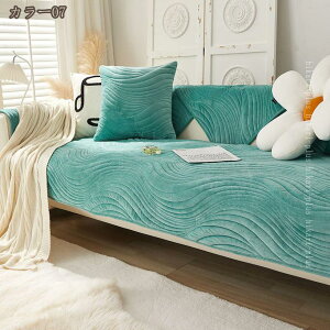 500�~OFF�N�[�|�� �\�t�@�J�o�[ �����z�c �\�t�@���ʃJ�o�[ �\�t�@�[�J�o�[ 1�l 2�l 3�l 4�l�|�� �I�t�� �I�Ȃ� �\�t�@�[�p�b�h ���L�΍� �z������ �h�_�j �\�t�@�[ �ی�J�o�[ �􂦂� �k�� ��