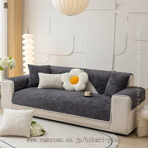 k }` \t@[Jo[ ӂӂ z Vv |GXen \t@Jo[ 3l It H~ Jo[  \ʉʉH \t@[ }`ی 􂦂 v c lGKp 