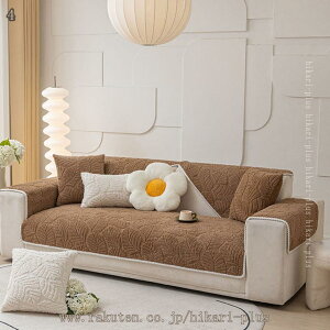 k }` \t@[Jo[ ӂӂ z Vv |GXen \t@Jo[ 3l It H~ Jo[  \ʉʉH \t@[ }`ی 􂦂 v c lGKp 