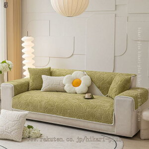 k }` \t@[Jo[ ӂӂ z Vv |GXen \t@Jo[ 3l It H~ Jo[  \ʉʉH \t@[ }`ی 􂦂 v c lGKp 