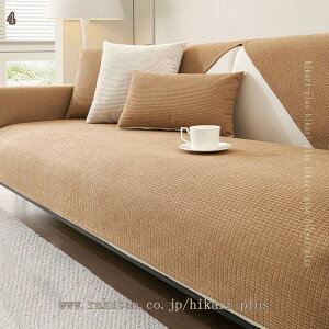 F \t@[V[c ܂Ƃ/ It I| }`Jo[ k ʋC ƋJo[ LeBO 1l 2l 3l \t@[Jo[ ې􂢉\ ybgpi Lp hV[g 