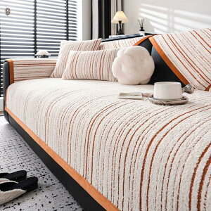 500�~OFF�N�[�|�� �k�� �\�t�@�[ �J�o�[ �R�b�g�� �ӂ�ӂ� �J���[ �H�~ �����` ���@�\ �x�b�h�J�o�[ ������� �\�t�@�p�b�h �y ���� �ʔN�g�p ��[�΍� �唻 �}���`�J�o�[ �\�t�@�J�o�[ �P