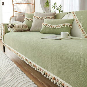 \t@[Jo[ 3l| IȂ g k }`Jo[ ~p k \t@[}bg I| \t@[ی h~ h 􂦂 1-4l| \t@[ 炩 JE` z \t@