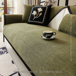 \t@Jo[ 炩 ׂ~ uPbg xbhJo[ JE` Rbg \t@pbh ~p H~   }`Jo[ \t@[Jo[ L΍  \t@[V[