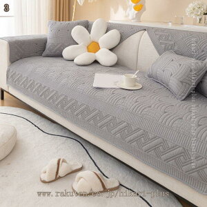 iq \t@Jo[ mg[ EHbVu Jo[ [bp Rbg  \t@[V[c \t@[ی ӂӂ JE` _ 㕗 ׂ~ ~ h~ xbhJo[ ͗l