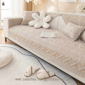 iq \t@Jo[ mg[ EHbVu Jo[ [bp Rbg  \t@[V[c \t@[ی ӂӂ JE` _ 㕗 ׂ~ ~ h~ xbhJo[ ͗l