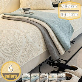 300円OFFクーポン ファーソファカバー 1/2/3人掛け マイクロファイバー ふわもこ コットン 秋冬 シンプル ソファー保護 北欧 飾り ソファーカバー ふわふわ 厚手 カウチ やわらかいい ソファカバー 肘付き 室内 あったかソファカバー ベッドカバー hikari-plus