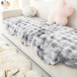 500�~OFF�N�[�|�� ���ӂ��[���΁[ �k�� �\�t�@�J�o�[ �I�t��/�I�|�� �}���`�J�o�[ �唻 ���@�\ �L���e�B���O �t�����l�� �ӂ�ӂ� ������� �x�b�h�J�o�[ �g��������h�~ �h�o ����~�� ����