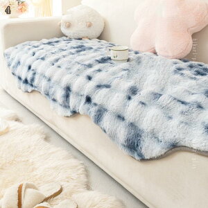 500�~OFF�N�[�|�� ���ӂ��[���΁[ �k�� �\�t�@�J�o�[ �I�t��/�I�|�� �}���`�J�o�[ �唻 ���@�\ �L���e�B���O �t�����l�� �ӂ�ӂ� ������� �x�b�h�J�o�[ �g��������h�~ �h�o ����~�� ����