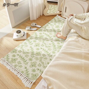 300�~OFF�N�[�|�� ���O �J�[�y�b�g �Ȗ� ���_�� �k���� ���l�� ���O �z�b�g�J�[�y�b�g�Ή� ���O�}�b�g �k�� ����~�ߕt�� ���g�[ �x�b�h�T�C�h �I�[���V�[�Y�� �h�� ���r���O �t���A�}�b�g �J