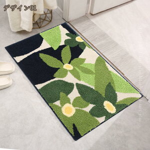 ӂ}bg  R hL C}bg oX}bg oX}bg z oX}bg }bg ~  ې hA}bg փ}bg gC}bg ׂ~ 炩 