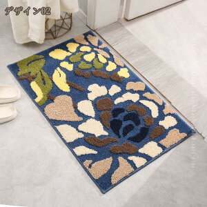 ӂ}bg  R hL C}bg oX}bg oX}bg z oX}bg }bg ~  ې hA}bg փ}bg gC}bg ׂ~ 炩 