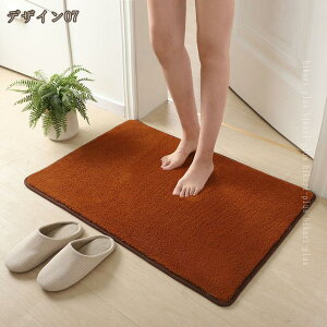 300�~OFF�N�[�|�� �����o�X�}�b�g �z�� �R�� �h�L �o�X�p�i �i�`������ �􂦂� ���n ���킢�� ���@���}�b�g �V���v�� ������� ���C�}�b�g �ӂ�ӂ� ���� �ᔽ���}�b�g �}�C�N���t�@�C�o�[ ��