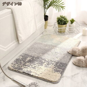 ӂӂ̃oX}bg 唻 oX }bg ӂ}bg C}bg 傫TCY ~jTCY K Vv  k 킢 􂦂 ʗpi  R hL ȒP 􉽕 