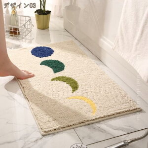 oX}bg }bg 􉽕 ]|h~ ₷ 唻 \tg^Cv z _炩 ȒP  ʑ}bg ʑ ʏ }bg   􂢏 C}bg ᔽ 