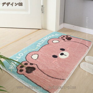 oX}bg C}bg ~߃}bg  Vv C \tg^Cv @}bg }bg C}bg oXpi hJr  􂢏 ]|h~ ₷  _