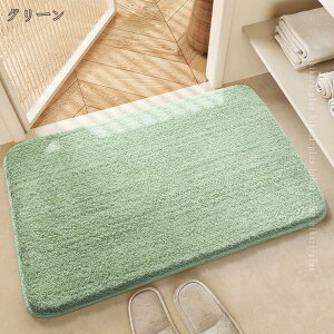 _炩 oX}bg n @ok 􂦂 Vv   ސSnǂ z  ӂ}bg @}bg փ}bg C Eߏ ʏ   tA}bg 킢 z