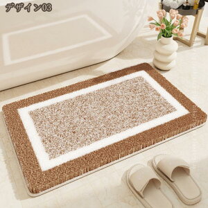 ӂӂ̃oX}bg 唻 oX }bg ӂ}bg C}bg 傫TCY ~jTCY K Vv  k 킢 􂦂 ʗpi  R hL ȒP n 