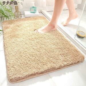 z oX}bg ӂ}bg  C}bg ᔽ  _炩  gC  ʏ tA}bg C oX[ Eߏ 唻 R ې n ӂӂ Jt @ې