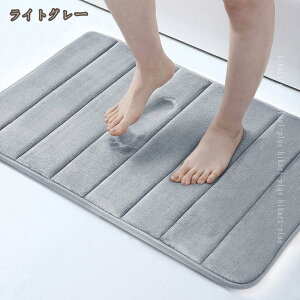 300�~OFF�N�[�|�� �ӂ�ӂ� �������ӂ��}�b�g �o�X�}�b�g ���ސS�n�ǂ� �􂦂� �k���� ���� �z�� ���n ����~�� ���C�����}�b�g ������� �R�� �o�X�܂��� �_�炩�� ���ʑ�}�b�g ���� �����}