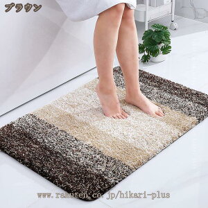 300�~OFF�N�[�|�� �����}�b�g �o�X �����C ���ސS�n�ǂ� �􉽕� �\�t�g �z���� �ې� ����ɂ��� �����C�}�b�g �􂦂� ���@�� ���� ���ʏ� ������� �R�� �h�L �z���}�b�g �����}�b�g �o�X�p