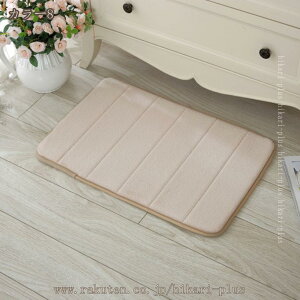 300�~OFF�N�[�|�� �ӂ�ӂ� �������ӂ��}�b�g �o�X�}�b�g ���ސS�n�ǂ� �􂦂� �k���� ���� �z�� ���n ����~�� ���C�����}�b�g ������� �R�� �o�X�܂��� �_�炩�� ���ʑ�}�b�g ���� �����}