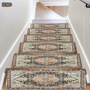 Ki ~߃}bg 􂦂 zKi}bgyVO~ ybg 215 Ki}bg   [bp L h }`J[ ₦ h΍ YȂ 􂢃LYh~ h