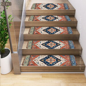 Ki}bg ~ yVO~ 􂦂 LYh~ 215Zbg h |NN ~ߑ΍ AeB[N Be[W ]|h~ 􂦂 Kip lGʗp ی  yb