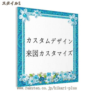 A[gpl k C[W LpX pl ybgʐ^̃JX^}CY u[{[_[ _  A[g LpXA[g G Ǌ| q/eF/ACh̎ʐ^̃JX^}CY