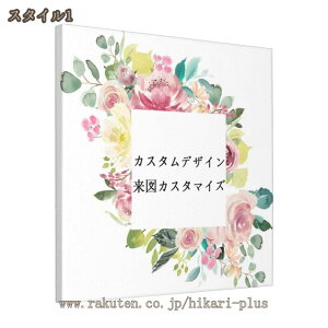 A[gpl C[W LpX pl JX^fUC A[g LpXA[g G Ǌ| Vv Jbvʐ^̃JX^}CY\ i` EH[ fR[V C