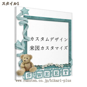 A[gpl k C[W LpX pl ybgʐ^̃JX^}CY N} _  A[g LpXA[g G Ǌ| Jbvʐ^̃JX^}CY EH[ fR[V