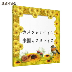 500~OFFN[| Ђ܂{[_[ G JX^Ch̃ybgʐ^ CeA iʐ^̃JX^}CY i |X^[ A[g A[gpl rO ւɏ  v[g 