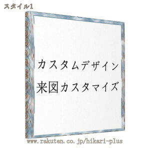 G  킢 40cm Ǌ| CeA G JX^Ch̃ybgʐ^ ޏ⎩̎ʐ^ŃJX^}CY\ G a I[_[Ch LbYX^C t@ubNpl 