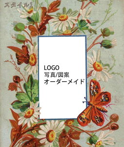 t@ubN G CeA G A[gt[ A o^tCp^[ 20×25cm Ǌ| ǊG  CeAA[g  rO t[ A[gpl v[g _  J