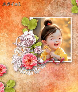 A[gpl C[W LpX pl ۓI A[g LpXA[g G Ǌ| Vv ԕ ql̎ʐ^ŃJX^}CY\ EH[ fR[V CeA  