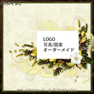 Ǌ| I[_[Ch  ԕt[ QpGCeA Ǌ| JX^Ch̃ybgʐ^ G |X^[ A[g A[gpl rO  v[g _ A[gt