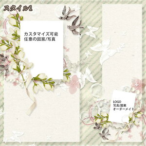 A[gpl k C[W LpX pl ybgʐ^̃JX^}CY ԁ^ _  A[g LpXA[g G Ǌ| Jbvʐ^̃JX^}CY EH[ fR[