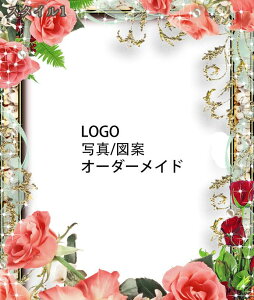 A[gpl t[  LpX pl  W20cm D 25cm H1.6cm ۓI A[g LpXA[g _ GKg G Ǌ| Ǐ A[g{[h EH[ fR[V CeA 