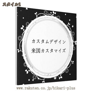 G A[gpl I[_[Ch  Ǌ| G JX^Ch̃ybgʐ^ |X^[ JX^fUC A[gt[ CeA _ CeAA[gpl mg[ 