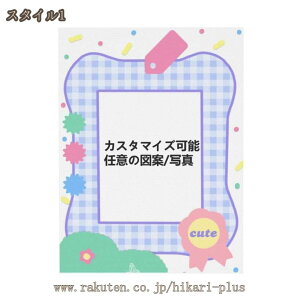 A[gpl q̎ʐ^̃JX^}CY\ 30cm 40cm A[g LpXA[g t@ubN LoXn G Ǌ| sN`[ L[gȃX^C   Q rO 