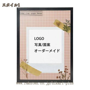 G A[gpl Jbvʐ^̃JX^yCg  Ǌ| G A[gt[ CeA _ CeAA[gpl L/ JX^    蕨  r