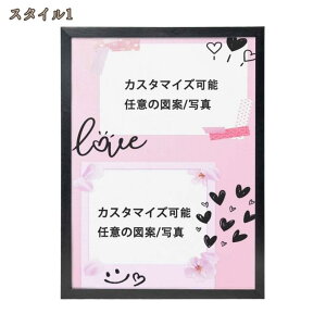 A[gpl 2̎ʐ^JX^}CY\ LpX pl  W 30cm D40cm H1.2cm ۓI A[g LpXA[g G Ǌ| ybgʐ^ I[_[Ch i` EH[ fR[V