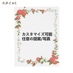 G [Y{[_[ KN o CeA ǂO[vʐ^̃JX^}CY |X^[ A[g A[gpl rO  v[g _ A[gt[   Ǌ| G 