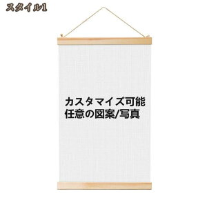 z̊G ǂO[vʐ^̃JX^}CY   Mtg LoX̐Q̑̕i  G Ǌ| 茺ւɏ _A[g LoXG ItBX